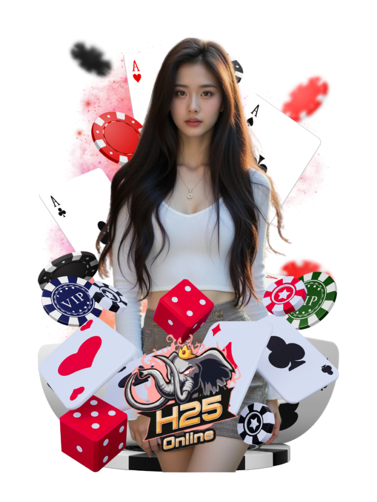 h25 online เว็บคาสิโน