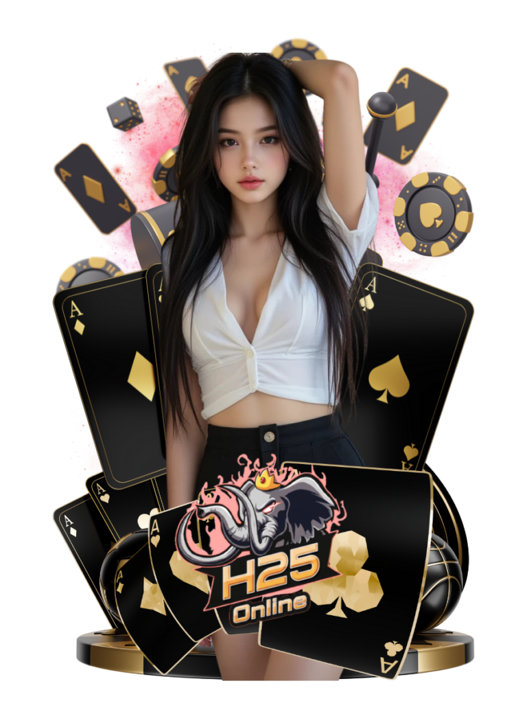 h25 online แทงบอล